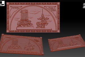 Серия "Памятники Луганск"