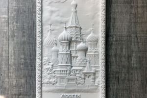 Покровский Собор