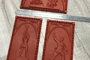 Серия "Памятники Луганск"