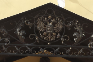 Герб РФ Орел "Ковка"