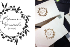 Векторная отрисовка эмблемы