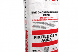 Визуализация мешка клея