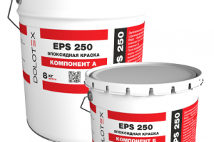 Визуализация банок краски