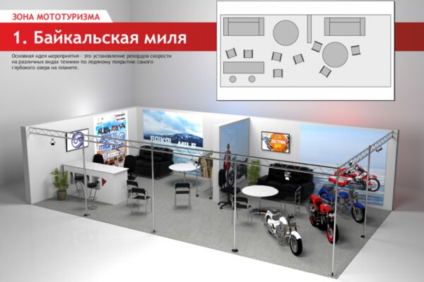 img3858970.png