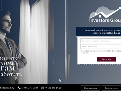 Investorsgroup