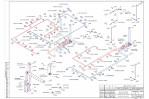 Торговый центр