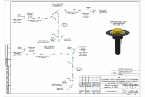 Торговый центр