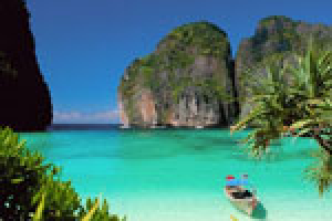 «ТОП 5 самых шикарных мест Таиланда»