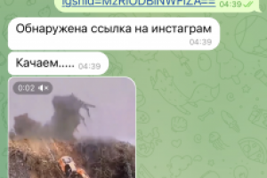 telegram бот для скачивания видео с инстраграма и твитера