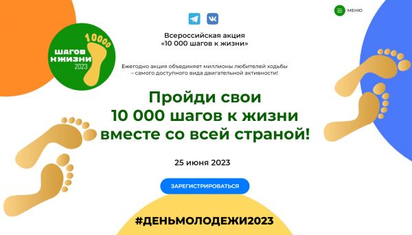 img4452077.png