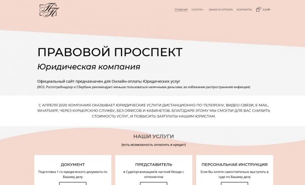 img3931296.png