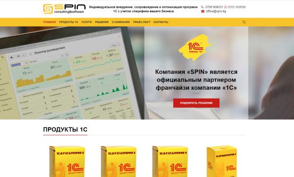 img3710227.png