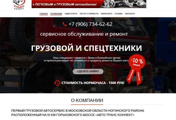 img3598111.png