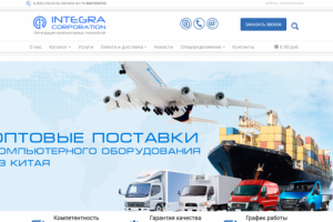 Интернет-магазин товаров для майнинга