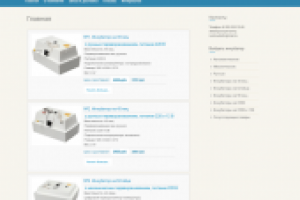 сайт-каталог "Русский инкубатор"