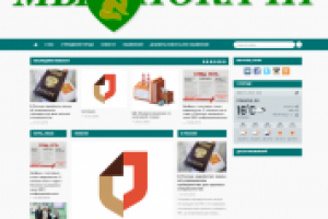 Новостной городской портал с кросспостингом