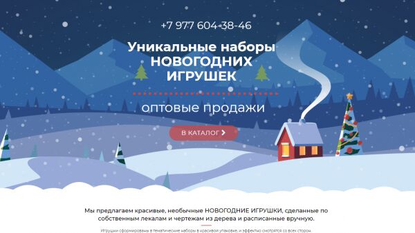 img4012460.png