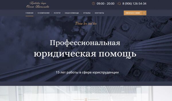 img3807246.png