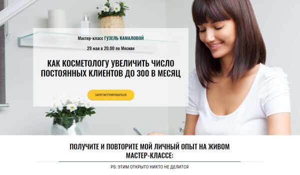 img3674790.png