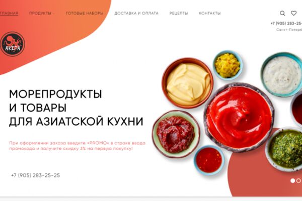 img3957145.png