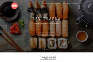 Каталог соусов