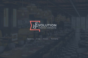 Сайт команды дизайнеров