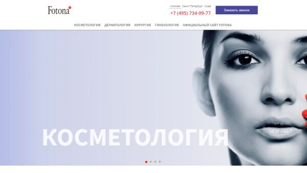 img3683792.png