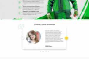 Ремонт квратир