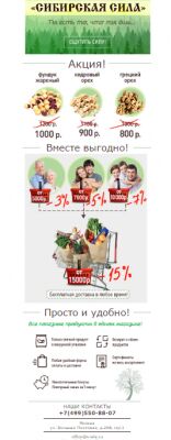 img3159147.png