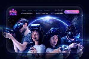 Сайт-визитка «V-Rex» — клуб виртуальной реальности