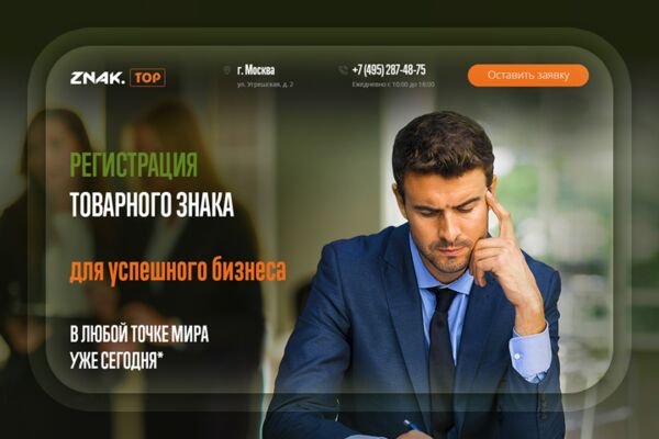 img4473258.png