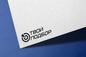 Твой подбор лого