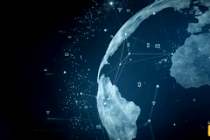 конференция