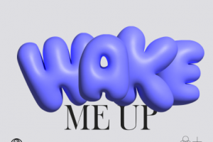 будильники