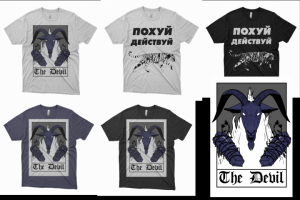 Дизайн футболок