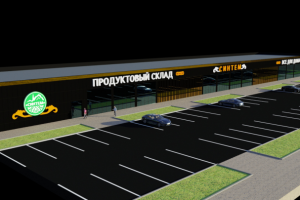 Проект Продуктовый склад "Синтем"