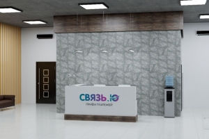 Островок для ТЦ