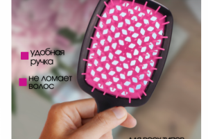 Разработка дизайна для Карточек товара на WB и Ozon