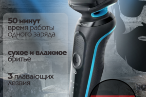 Новый дизайн для карточек валберис и озон