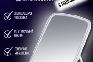 Создание и разработка дизайна для карточек на WB
