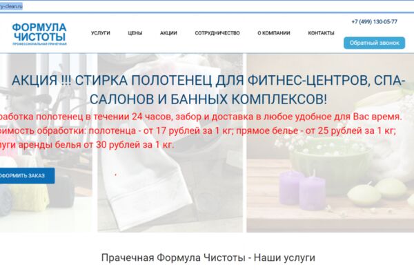 img4616326.png