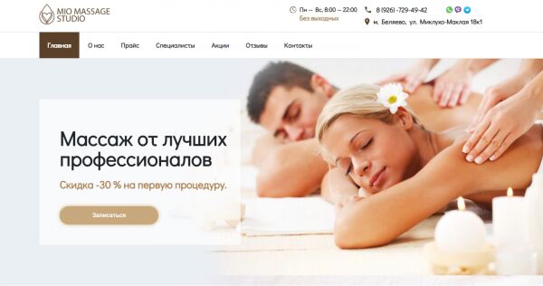 img3611391.png
