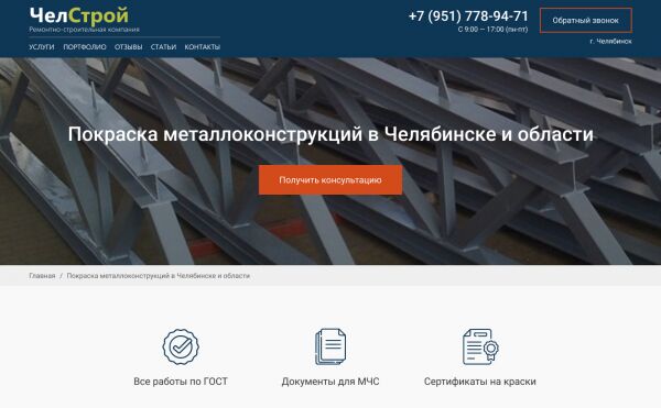 img4226240.png