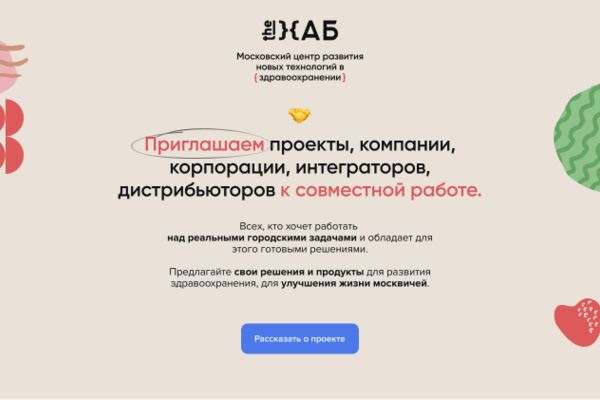 img4120172.png