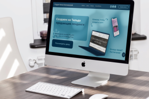 Лендинг для студии Нины Коломенской