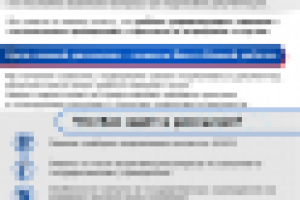 Серия писем для компании "ДеКрис"