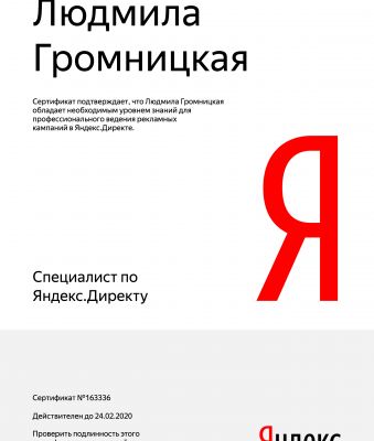 img3429976.png