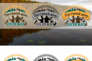 Гостевой дом