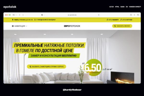 img4527021.png