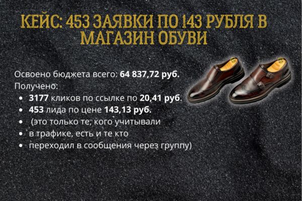 img4613832.png